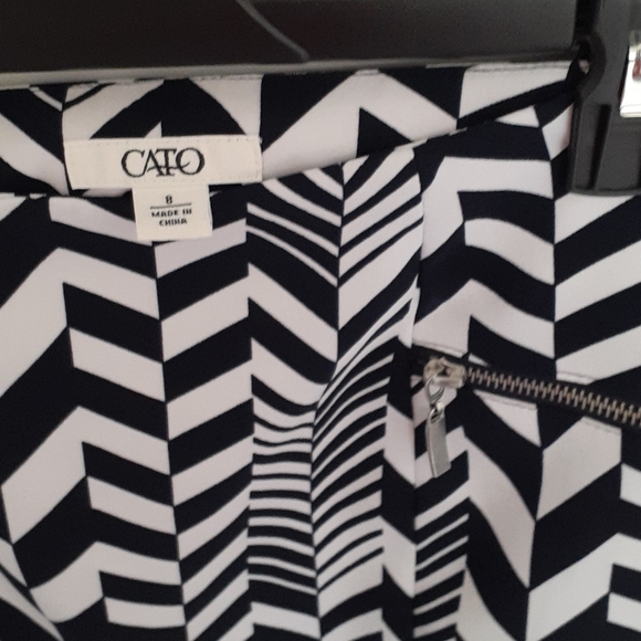 Cato striped skirt - Picture 2 of 4